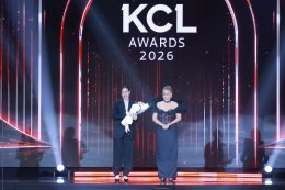 ยิ่งใหญ่แห่งปี! สรุปผลรางวัล "คมชัดลึก อวอร์ด ครั้งที่ 22" ศิลปิน-นักแสดงร่วมงานคับคั่ง