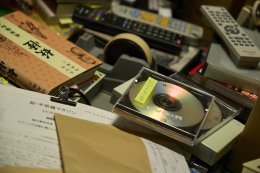 Out of the box by GDH เปิดตัว "KINKI อาถรรพ์คิงคิ"ภาพยนตร์สยองขวัญแห่งยุค ปลุกตำนานพื้นที่ต้องห้าม คนเป็นอย่าท้าทาย เข้าฉายวันที่ 26 กุมภาพันธ์นี้ ในโรงภาพยนตร์