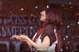 ลูกชิ้นต้องหลบให้ เพราะชีจูบชีวิต 'KISS OF LIFE' ดีดเด้งยิ่งกว่า! งานเดียวมาครบ แมลงก้นกระดก-งูหางกระดิ่ง-ฮูลาฮูล่าเอวหวาน เสิร์ฟฉ่ำ #KIOF_DEJAVU_inBKK เอเนอร์จีไม่อ่อมทั้งศิลปินและแฟนคลับ