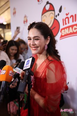 แฟนคลับกรี๊ด 'เจ๊เกล' เปิดตัวมาดใหม่ พร้อมแม่ชมพู่ อารยา เป็น 'เถ้าแก่เกล' ในงาน "เถ้าแก่น้อย x เถ้าแก่เกล Snack Party"