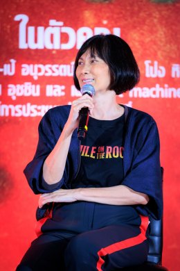 แถลงด่วน!! คอนเสิร์ต “Smile On The Rock” ที่ปลุก “พลังร็อก” โดย Smile Radio ภายใต้การรวมตัวศิลปินครั้งยิ่งใหญ่ “เจี๊ยบ พิสุทธิ์-เป้ ไฮ-ร็อก, โลโซ, และ โป่ง หิน เหล็ก ไฟ”