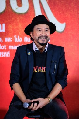 แถลงด่วน!! คอนเสิร์ต “Smile On The Rock” ที่ปลุก “พลังร็อก” โดย Smile Radio ภายใต้การรวมตัวศิลปินครั้งยิ่งใหญ่ “เจี๊ยบ พิสุทธิ์-เป้ ไฮ-ร็อก, โลโซ, และ โป่ง หิน เหล็ก ไฟ”