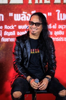 แถลงด่วน!! คอนเสิร์ต “Smile On The Rock” ที่ปลุก “พลังร็อก” โดย Smile Radio ภายใต้การรวมตัวศิลปินครั้งยิ่งใหญ่ “เจี๊ยบ พิสุทธิ์-เป้ ไฮ-ร็อก, โลโซ, และ โป่ง หิน เหล็ก ไฟ”