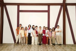 'Tilly Birds' ปลื้มได้ร่วมงาน 'Ben&Ben' วงดนตรีแถวหน้าจากฟิลิปปินส์ในซิงเกิลใหม่ "Heaven" พร้อมชวนแฟนเพลงร่วมชมโชว์สุด Exclusive ในงาน "Tilly Birds : A Night Called Heaven" 16 ตุลาคมนี้