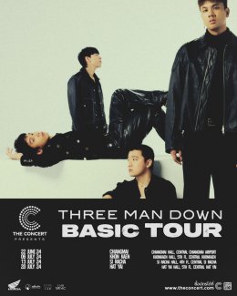 ปักหมุด 4 ภาค! Three Man Down BASIC TOUR พวกเขาจะบุกไปหาคุณถึงถิ่น ใกล้ที่ไหนไปที่นั่น!