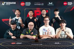 พูดไม่ค่อยเก่ง แต่เล่นโป๊กเกอร์เก่งมาก!! กวาง AB Normal คว้าแชมป์ TURBO - DOUBLE STACK จากศึกโป๊กเกอร์นานาชาติ APT Manila Classic 2025 ที่ประเทศฟิลิปปินส์