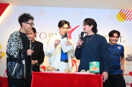 'กาน-เฟย' ทัวร์แคนทีนนักกีฬา "Ajinomoto Victory Canteen" ดวลเกมสุดมันกับนักกีฬาดาวรุ่ง ส่งกำลังใจเคาท์ดาวน์ซีเกมส์ 2025!