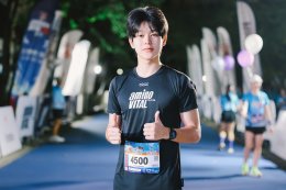 4 หนุ่ม "กฤษฎิ์-เพื่อน-เดี่ยว-ฟรอยด์" แท็กทีมชาร์จพลังความสดชื่นเต็มสปีด ในงานวิ่ง aminoVITAL Run 2025