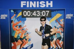 เหล่าเซเลบนักวิ่ง 'สกาย-เดี่ยว-เพื่อน-กฤษฎิ์' นำทัพวิ่งเพื่อสุขภาพ งาน "aminoVITALRun 2026" โดดเด่นด้วยเส้นทางวิ่งสวย และอร่อยกับเทศกาลอาหาร