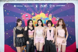 ปิดฉากอย่างงดงาม! "PopCycle Shows" ปรากฏการณ์ดนตรีผสานศิลปะ เนรมิตลาน BACC เป็นแคนวาสแห่งความสุข ขับเคลื่อนวงการ T-Pop สู่ระดับสากล