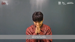 "อีอีคยอง" ฝากคลิปอ้อนแบบกรุบๆ เควนชันนา~ แต่ถ้าไม่ได้เจอหน้า ไม่ชันนาแล้วนะ! แล้วพบกันที่ LEE YI KYUNG FANMEETING IN BANGKOK <LOVE HOLEE DAY VOLUME 2>