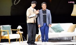 ฟินแบบไม่ซ้ำใคร! 'อี อีคยอง' แถลงย้ำพร้อมขโมยหัวใจแฟนคลับไทยให้ตกหลุมรักแบบไม่ขาดตอน ในงาน "LEE YI KYUNG FANMEETING IN BANGKOK <LOVE HOLEE DAY VOLUME 2>"
