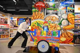 'หลิงหลิง-ออม' แท็กทีม 'กลัฟ-คณาวุฒิ' ร่วมเปิดตัว LEGO® Certified Store ณ วันแบงค็อก แห่งที่ 7 ในประเทศไทย กับคอนเซ็ปต์ "Retailtainment" ผสานความสนุกสุดสร้างสรรค์ใจกลางเมือง