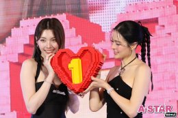 'หลิงหลิง-ออม' แท็กทีม 'กลัฟ-คณาวุฒิ' ร่วมเปิดตัว LEGO® Certified Store ณ วันแบงค็อก แห่งที่ 7 ในประเทศไทย กับคอนเซ็ปต์ "Retailtainment" ผสานความสนุกสุดสร้างสรรค์ใจกลางเมือง