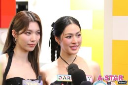 'หลิงหลิง-ออม' แท็กทีม 'กลัฟ-คณาวุฒิ' ร่วมเปิดตัว LEGO® Certified Store ณ วันแบงค็อก แห่งที่ 7 ในประเทศไทย กับคอนเซ็ปต์ "Retailtainment" ผสานความสนุกสุดสร้างสรรค์ใจกลางเมือง