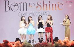 ฮ็อบทั้งฮอลล์! 'ลีน่า-หมิว' พาแฟนคลับหลุดเข้า Wonderland เสิร์ฟความหวานฟินทะลุเพดาน ในงาน "LENAMIU Born to Shine Fan Meeting" 