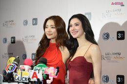 ฮ็อบทั้งฮอลล์! 'ลีน่า-หมิว' พาแฟนคลับหลุดเข้า Wonderland เสิร์ฟความหวานฟินทะลุเพดาน ในงาน "LENAMIU Born to Shine Fan Meeting" 