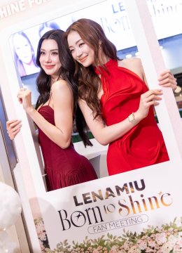 ฮ็อบทั้งฮอลล์! 'ลีน่า-หมิว' พาแฟนคลับหลุดเข้า Wonderland เสิร์ฟความหวานฟินทะลุเพดาน ในงาน "LENAMIU Born to Shine Fan Meeting" 