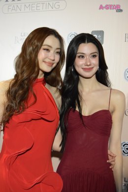 ฮ็อบทั้งฮอลล์! 'ลีน่า-หมิว' พาแฟนคลับหลุดเข้า Wonderland เสิร์ฟความหวานฟินทะลุเพดาน ในงาน "LENAMIU Born to Shine Fan Meeting" 