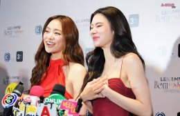 ฮ็อบทั้งฮอลล์! 'ลีน่า-หมิว' พาแฟนคลับหลุดเข้า Wonderland เสิร์ฟความหวานฟินทะลุเพดาน ในงาน "LENAMIU Born to Shine Fan Meeting" 