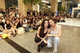 แฟนคลับล้นตึกมาลีนนท์! 'ลีน่า-หมิว' แจกโมเมนต์ยิ้มไม่หุบ ในงาน Photobook Fansign ครั้งแรก "LENA & MIU Always Close, Then Closer The Official Photobook Fansign"