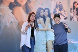 แฟนคลับล้นตึกมาลีนนท์! 'ลีน่า-หมิว' แจกโมเมนต์ยิ้มไม่หุบ ในงาน Photobook Fansign ครั้งแรก "LENA & MIU Always Close, Then Closer The Official Photobook Fansign"