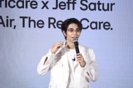 แอลจีเปิดตัวเครื่องฟอกอากาศ LG PuriCare AeroCat Tower คอนโดแมวฟอกอากาศ หายใจโล่ง แมวนอนฟิน มาพร้อมโซลูชันดูแลอากาศสะอาดสำหรับทุกสมาชิกในครอบครัว