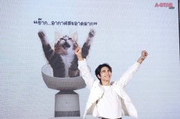 แอลจีเปิดตัวเครื่องฟอกอากาศ LG PuriCare AeroCat Tower คอนโดแมวฟอกอากาศ หายใจโล่ง แมวนอนฟิน มาพร้อมโซลูชันดูแลอากาศสะอาดสำหรับทุกสมาชิกในครอบครัว