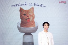 แอลจีเปิดตัวเครื่องฟอกอากาศ LG PuriCare AeroCat Tower คอนโดแมวฟอกอากาศ หายใจโล่ง แมวนอนฟิน มาพร้อมโซลูชันดูแลอากาศสะอาดสำหรับทุกสมาชิกในครอบครัว