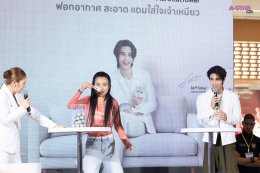 แอลจีเปิดตัวเครื่องฟอกอากาศ LG PuriCare AeroCat Tower คอนโดแมวฟอกอากาศ หายใจโล่ง แมวนอนฟิน มาพร้อมโซลูชันดูแลอากาศสะอาดสำหรับทุกสมาชิกในครอบครัว