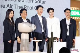 แอลจีเปิดตัวเครื่องฟอกอากาศ LG PuriCare AeroCat Tower คอนโดแมวฟอกอากาศ หายใจโล่ง แมวนอนฟิน มาพร้อมโซลูชันดูแลอากาศสะอาดสำหรับทุกสมาชิกในครอบครัว