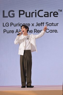 แอลจีเปิดตัวเครื่องฟอกอากาศ LG PuriCare AeroCat Tower คอนโดแมวฟอกอากาศ หายใจโล่ง แมวนอนฟิน มาพร้อมโซลูชันดูแลอากาศสะอาดสำหรับทุกสมาชิกในครอบครัว