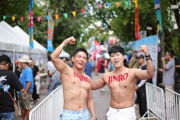 สาดความฟินอินเกาะเสม็ด! ประมวลภาพความสนุก JINRO Presents "SAMED IN LOVE 11" รูดม่านปิดฉากสุดปัง สาดพลังร็อก-แร็ป-หมอลำ ครบจบในงานเดียว