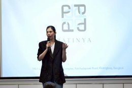 ดีพร้อม...สนับสนุนวิสาหกิจไทย พร้อมต่อยอดธุรกิจ เพื่อพัฒนาผลิตภัณฑ์ชุมชน