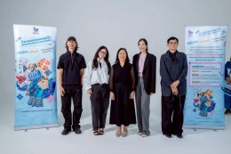 ดีพร้อม...สนับสนุนวิสาหกิจไทย พร้อมต่อยอดธุรกิจ เพื่อพัฒนาผลิตภัณฑ์ชุมชน