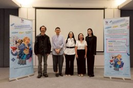 ดีพร้อม...สนับสนุนวิสาหกิจไทย พร้อมต่อยอดธุรกิจ เพื่อพัฒนาผลิตภัณฑ์ชุมชน