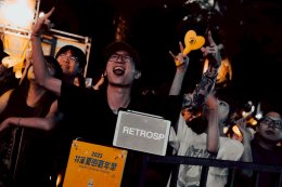 Retrospect เซอร์ไพรส์! โชว์เพลงไต้หวันใน HUALIEN SUMMER FESTIVAL 2025 แฟนเพลงตื่นเต้นประทับใจตลอดทั้งโชว์