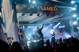 ที่สุดแห่งเทศกาลดนตรีกลางทะเล "JINRO presents SAMED IN LOVE 2025" พาแฟนเพลง ล่าขุมทรัพย์ความมันกลางเสม็ด 9 ศิลปิน-ดีเจสุดฮอต ยกพลถล่มเวที! สาดความมันตลอดคืน! 