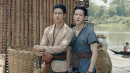 'ออกัส - เล้ง' พิสูจน์ความรักข้ามภพ เคมีเคใจสิบเต็ม สัปดาห์เดียวพุ่ง 2 ล้านวิว ยกทัพนักแสดงคับคั่งลงซีรีส์พหุจักรวาล "บุพเพสันนิวาส" ดีเดย์ อีพีแรก 14 ก.ค.นี้
