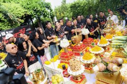 'พิเชษฐ โปรดักชันส์' บวงสรวงภาพยนตร์ "ปอบลากไส้ ไล่กระเจิง" ดึง 'แม่หน่อย ณัฐนี' ตำนานปอบเมืองไทย ประชัน 'เบน-ฮาน่า' พร้อมทัพนักแสดงแน่นจอ!! 'ป๋าโก๋ พิเชษฐ' ลุยกำกับจอเงิน สานต่อจักรวาลผีปอบ!!