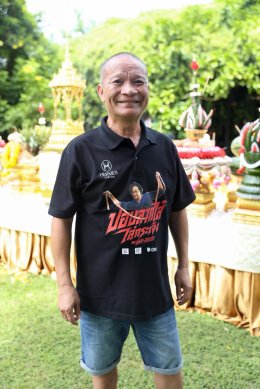 'พิเชษฐ โปรดักชันส์' บวงสรวงภาพยนตร์ "ปอบลากไส้ ไล่กระเจิง" ดึง 'แม่หน่อย ณัฐนี' ตำนานปอบเมืองไทย ประชัน 'เบน-ฮาน่า' พร้อมทัพนักแสดงแน่นจอ!! 'ป๋าโก๋ พิเชษฐ' ลุยกำกับจอเงิน สานต่อจักรวาลผีปอบ!!