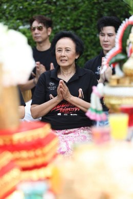 'พิเชษฐ โปรดักชันส์' บวงสรวงภาพยนตร์ "ปอบลากไส้ ไล่กระเจิง" ดึง 'แม่หน่อย ณัฐนี' ตำนานปอบเมืองไทย ประชัน 'เบน-ฮาน่า' พร้อมทัพนักแสดงแน่นจอ!! 'ป๋าโก๋ พิเชษฐ' ลุยกำกับจอเงิน สานต่อจักรวาลผีปอบ!!