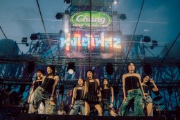 Chang Music Connection presents “พุ่งใต้เฟส 2” สร้างประสบการณ์เทศกาลดนตรีที่ใหญ่ที่สุดของชาวใต้ทั้งภาค สมบูรณ์แบบ ลุยสุด หรอยสุด สนุกกันแบบไม่ถอย