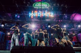 Chang Music Connection presents “พุ่งใต้เฟส 2” สร้างประสบการณ์เทศกาลดนตรีที่ใหญ่ที่สุดของชาวใต้ทั้งภาค สมบูรณ์แบบ ลุยสุด หรอยสุด สนุกกันแบบไม่ถอย