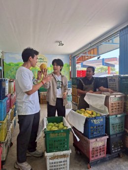 'โต๋นแตร-จุกบี้' ชวนเปิดสวนมะม่วง ของดี จ.ฉะเชิงเทรา ตามไขเคล็ดลับดันสู่ตลาดโลก ใน "เกษตรสุข"