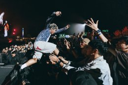 เดือด มัน สะใจ! "Rock Mountain 2026" ปลุกเกาะลับแห่งยักษ์ให้มีชีวิต ระเบิดความมันท่ามกลางลมหนาวสร้างความทรงจำที่ชาวร็อกจะไม่มีวันลืม!