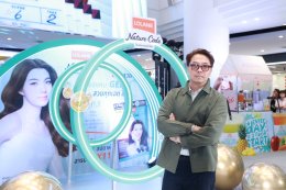 LOLANE NATURE CODE เปิดตัวปัง "ออม-กรณ์นภัส" พรีเซนเตอร์คนล่าสุด ชวนคน GEN ใหม่กล้าเปลี่ยนลุคสนุกกับสีผม ในคอนเซปต์ "GEN นี้ GEN ไหนก็ GEN ผมสวยได้ทุก GEN"