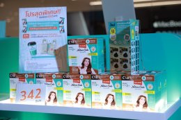 LOLANE NATURE CODE เปิดตัวปัง "ออม-กรณ์นภัส" พรีเซนเตอร์คนล่าสุด ชวนคน GEN ใหม่กล้าเปลี่ยนลุคสนุกกับสีผม ในคอนเซปต์ "GEN นี้ GEN ไหนก็ GEN ผมสวยได้ทุก GEN"