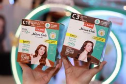 LOLANE NATURE CODE เปิดตัวปัง "ออม-กรณ์นภัส" พรีเซนเตอร์คนล่าสุด ชวนคน GEN ใหม่กล้าเปลี่ยนลุคสนุกกับสีผม ในคอนเซปต์ "GEN นี้ GEN ไหนก็ GEN ผมสวยได้ทุก GEN"