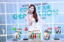 LOLANE NATURE CODE เปิดตัวปัง "ออม-กรณ์นภัส" พรีเซนเตอร์คนล่าสุด ชวนคน GEN ใหม่กล้าเปลี่ยนลุคสนุกกับสีผม ในคอนเซปต์ "GEN นี้ GEN ไหนก็ GEN ผมสวยได้ทุก GEN"